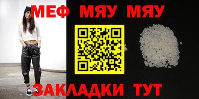хмурый Гагарин