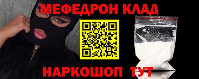 герыч Гай