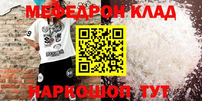 хмурый Гагарин