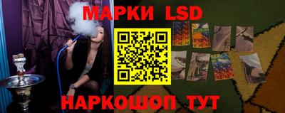 герыч Гай