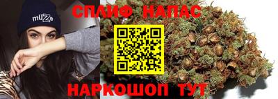 герыч Гай