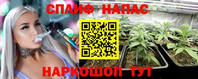 герыч Гай