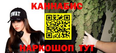 2c-b Белорецк