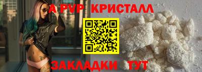 герыч Гай