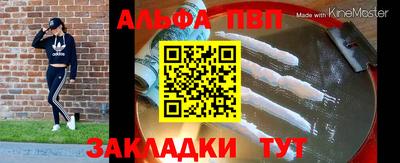 хмурый Бердск