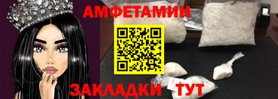 хмурый Гагарин