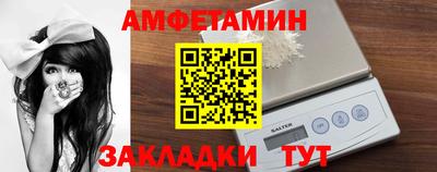 герыч Гай
