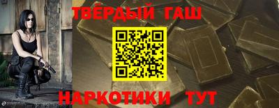 герыч Гай