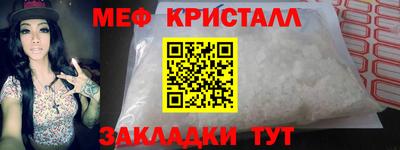 хмурый Гагарин