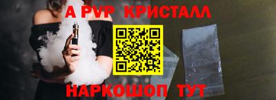 герыч Гай
